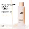 Miniatyrbild 5 av 11: [ANUA] Rice 70 Glow Milky Toner - 250ml - Brittisk säljare 2025
