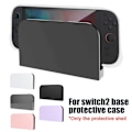 Miniatyrbild 10 av 11: Basskyddsfodral för Switch2, Repskydds- och Fallsäkert Dockningsskydd för Switch2-värdbasstillbehör transparent one size