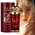 Miniatyrbild 10 av 11: Lattafa Mayar Cherrys Intense Eau De Parfum 100 ml Spray för Unisex.