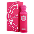 Miniatyrbild 1 av 11: One & Only av Gissah Fragrances 200ml Spray - Fri Expressfrakt FÖRPACKADUKUK-