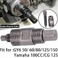 Miniatyrbild 2 av 11: Motor Magneto Svänghjul Avdragare Reparationsverktyg För Motorcykel V3A9 ny I2 Hot C4E6