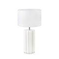 Miniatyrbillede 1 af 2: Markslojd Søjle Søjle bordlampe 1 lys hvid med rund skærm