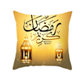 Miniatyrbild 2 av 10: EID Kuddfodral EID Mubarak Kuddfodral 5 5