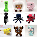 Pikkukuva 9 / 10: Minecraft Lelut Pelihahmo NUKKE KANA-18CM KANA-18CM