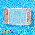 Miniatyrbillede 1 af 11: Ny oppustelig flydende række udendørs foldbar ryglæn klemme net flydende seng vand oppustelige forsyninger loungestol flydende seng Strawberry sequin two-tube hammock EU patent CE certification