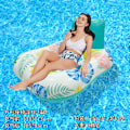 Miniatyrbillede 1 af 11: Ny oppustelig flydende række udendørs foldbar ryglæn klemme net flydende seng vand oppustelige forsyninger loungestol flydende seng Square seat floating row [Flamingo] EU patent CE certification