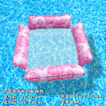 Miniatyrbillede 1 af 11: Ny oppustelig flydende række udendørs foldbar ryglæn klemme net flydende seng vand oppustelige forsyninger loungestol flydende seng Four-tube turtle leaf hammock pink EU patent CE certification