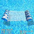 Miniatyrbillede 1 af 11: Ny oppustelig flydende række udendørs foldbar ryglæn klemme net flydende seng vand oppustelige forsyninger loungestol flydende seng Striped Hammock Light Blue EU patent CE certification