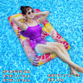 Miniatyrbillede 1 af 11: Ny oppustelig flydende række udendørs foldbar ryglæn klemme net flydende seng vand oppustelige forsyninger loungestol flydende seng Lounger Floating Row Rose Red EU patent CE certification