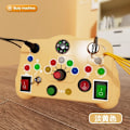 Miniatyrbilde 1 av 5: Montessori Aktivitetsbrett Mind Toys Tegneserie med LED Lysbryter Kontrollbrett Reiseaktiviteter Barnas Lek for 2-4 År Gamle Apricot