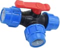 Ball Valve, 20/25/32/40/50/63mm PE Pipe Quick Connector PVC Three-Way Ball Valve Quick Switch T-Joint 40MM