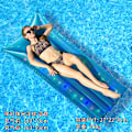 Miniatyrbillede 1 af 11: Ny oppustelig flydende række udendørs foldbar ryglæn klemme net flydende seng vand oppustelige forsyninger loungestol flydende seng Single float with light (blue) EU patent CE certification