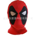 Morsom superheltmaske i spandex for cosplay og direktesending, tilbehør til rollespillfester C Kids
