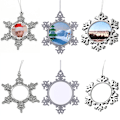 Miniatyrbilde 5 av 5: 12 stk DIY Sublimering Snøfnuggpynt Blank Julepynt Metalloppheng for Julebord