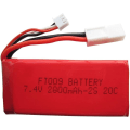 Miniatyrbillede 1 af 4: Li-ion batteri 7.4V 2800mAH til Revell 24128 Maxi FT009 | Høj ydeevne | Let og holdbart | Mål 80x34x19mm-80gr, rød