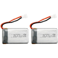 Miniatyrbillede 1 af 4: 2 stk. Lipo-batterier 3.7V, 500mAh Lipo til Rc Droner Quadcopters Syma X5 X5C X5SC X5SW, Cheerson CX-30W, Skytech M68, Wltoys F949, JJRC H5C