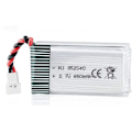 Miniatyrbillede 2 af 4: Batteri 650mAh 3.7V 25C Lipo | Kompatibel med Syma X5 X5C X5SC X5SW, Cheerson CX-30W, Skytech M68 | Sæt med 4 for optimal ydeevne | Sølv
