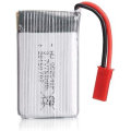 Miniatyrbillede 3 af 4: Sæt med 2 batterier 3.7V 750mAh 25C | Kompatibel MJX X200 X300C X400 X500 X800 | Langvarig ydeevne, Sølv | Mål: 45x24x8 mm - Vægt: 16 gram