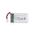 Miniatyrbild 1 av 4: Avancerat Lipo-batteri 650mAh 3.7V 25C för Syma X5C X5 Drone | Kompatibel med Cheerson CX-30W, Wltoys F949 | Mått 44x25x10mm, silver