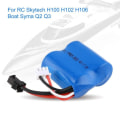 Miniatyrbillede 4 af 4: Li-ion batteri 7.4V 600mAh til RC-båd | Kompatibel med Skytech H100 H102 H106, Syma Q2 Q3 | Størrelse: 40x38x21mm, Vægt: 48g