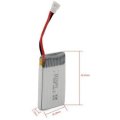 Miniatyrbillede 2 af 2: Genopladeligt Lipo-batteri 3,7 V, 500 mAh til Rc Quadcopter drone Syma X5 X5C X5SC X5SW, Cheerson CX-30W, Skytech M68, Wltoys