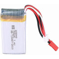 Miniatyrbild 2 av 4: Lipo-batteri 2st 7.4V 700mAh för Rc Drone MJX X600 | Lämplig för MJX X600 drönare, 700mAh 7.4V batterier | Mått 55x30x17mm, vikt 52g, silver