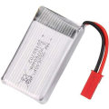 Miniatyrbillede 2 af 4: Sæt med 2 batterier 3.7V 750mAh 25C | Kompatibel MJX X200 X300C X400 X500 X800 | Langvarig ydeevne, Sølv | Mål: 45x24x8 mm - Vægt: 16 gram