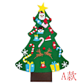 Miniatyrbilde 4 av 5: DIY filt juletre c