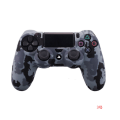 Miniatyrbild 1 av 5: PS4-spelkontroll silikon grepp skyddande fodral