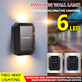 Miniatyrbild 2 av 4: LED-vägglampa för utomhus, vattentät, solcellsdriven, vitt ljus
