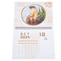 Miniatyrbild 5 av 7: Katt-Ball-Bakkalender Rolig 12 Månader Söt 2024 Katt-Bakdelskalender för Sovrum Kontor