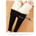 Miniatyrbild 4 av 4: Högmidjade leggings för höst och vinter