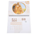 Miniatyrbild 7 av 7: Katt-Ball-Bakkalender Rolig 12 Månader Söt 2024 Katt-Bakdelskalender för Sovrum Kontor