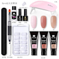 Miniatyrbild 1 av 2: 11-delars nagelgellackset nagelkit polygelkit #03