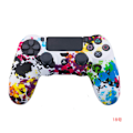 Miniatyrbild 1 av 5: PS4-spelkontroll silikon grepp skyddande fodral