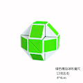 Miniatyrbilde 1 av 6: Variert Rubiks kube puslespill leker for barn Green 13G