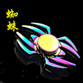 Miniatyrbild 1 av 9: Metallisk Färgglad Legering Fingertopp Gyro Fingerrotation Användbar Verktyg för Tryckreducering Colorful Spider 107