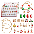 Miniatyrbillede 3 af 5: Juleankomstdagskalender Blind Box DIY Kreativ Børne Armbånd Tilbehør V