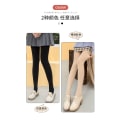 Miniatyrbillede 4 af 5: Vintervarme Leggings til Kvinder - Tykke Fleece Leggings med Høj Talje