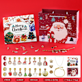 Miniatyrbillede 1 af 6: Juleankomstdagskalender Blind Box DIY Kreativ Børne Armbånd Tilbehør B