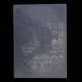 Miniatyrbillede 3 af 8: Neglekunst Skabelon Stencil Manicure Stempling Polish Billede Plastik Trykplade XY b02