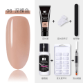 Miniatyrbild 1 av 2: 6-delars nagelgel-färgset nagelset polygel-set #06