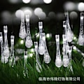 Miniatyrbild 2 av 2: Solcellsvattenfallssträngljus för hemmet 6,5m 30LED