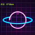 Miniatyrbild 1 av 5: LED Planet Rocket Neonljus - Färgglad Ljusdesign 3