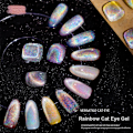 Miniatyrbillede 9 af 10: 15 ml Regnbue Katteøje Gel Farverig Refleks Glitter Magnetisk