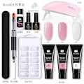 Miniatyrbild 1 av 2: 11-delars nagelgel-färgset nagelset polygel-set #02