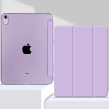 Miniatyrbild 2 av 5: Passar iPad 10.2 skyddande fodral, Air34 läderfodral, Pro11 Apple surfplatta intelligent sömn hårt skal Pink IPad Pro (9.7)