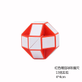Miniatyrbilde 1 av 6: Variert Rubiks kube puslespill leker for barn Red 13G