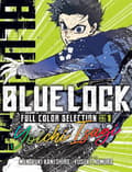 Blue Lock Full Color Selection 1: Yoichi Isagi 9798888779545