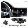 Speciel til Skoda Kodiaq Biltelefonholder Tyngdekrafts Mobil Stativ Gps Support Luftventilationsmontering Tilbehør -（Blank sort 17-21）